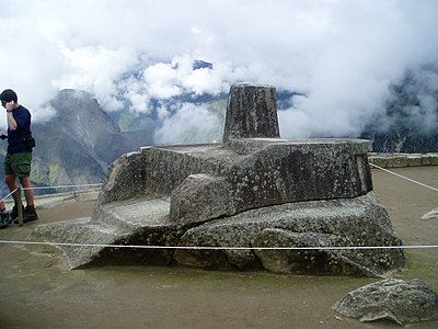 What is the name of the smaller peak near Machu Picchu?