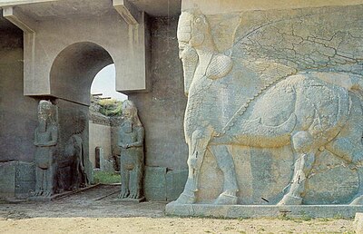 Who recorded the local name "Nimrud" in the mid-18th century?