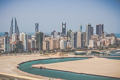 What was the capital of Bahrain until 1923?