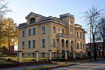 What is the name of the main museum in Šiauliai?