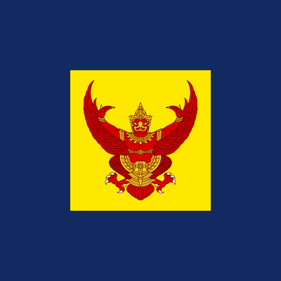 What was King Vajiravudh's relation to King Chulalongkorn?