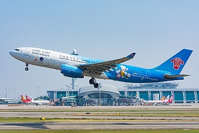 When did China Southern Airlines start its operations?