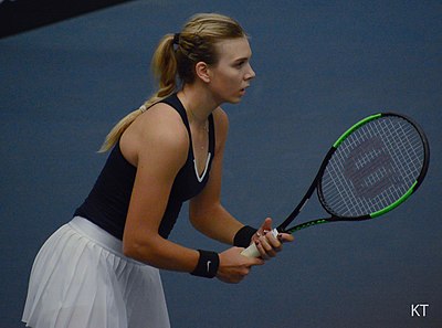 Where is Katie Boulter originally from?