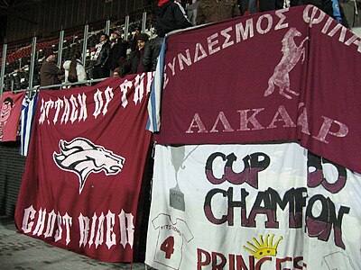 How many times has AEL won the Greek Championship?