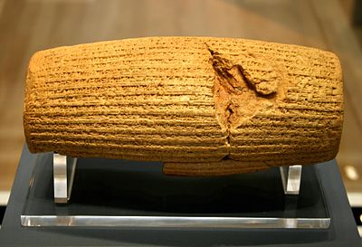 What is the modern-day name of the region where Cyrus the Great originated?