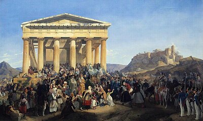 What is the main religion practiced in Athens?