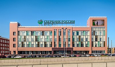 What percentage of all bank assets in Russia did Sberbank account for by 2022?