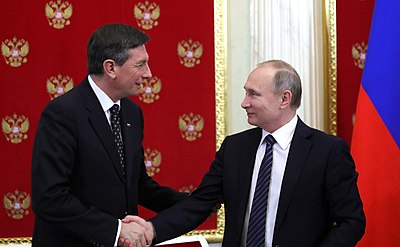 Borut Pahor was the _th President of Slovenia?