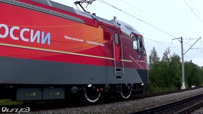 What was the official opening date of Russian Railways?