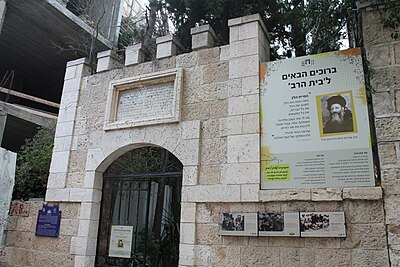 What city was Rav Kook's yeshiva located in?