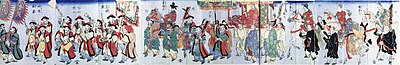 Which Chinese dynasty did the Ryukyu Kingdom serve as a tributary state?