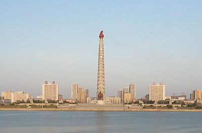 What is the status of Pyongyang in North Korea's administrative divisions?