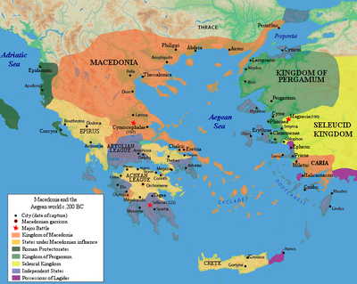 Which ancient Greek region bordered Macedonia to the east?