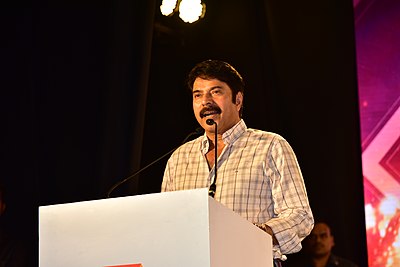 Name Mammootty's production-distribution venture.