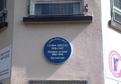 Where was Chaim Herzog born?