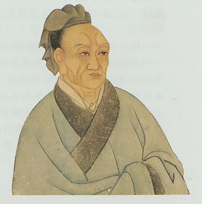 Sima Qian's historical work begins with the rise of which figure?