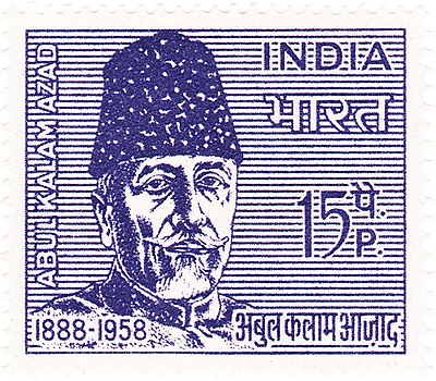 What is Maulana Azad's birthday celebrated as in India?