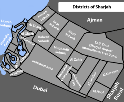 What is the unique change Sharjah implemented in its public sector in 2022?