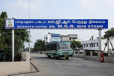 Which university in Tirunelveli is named after a Tamil scholar?