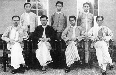 What role did Aung San have during the Japanese occupation of Burma?