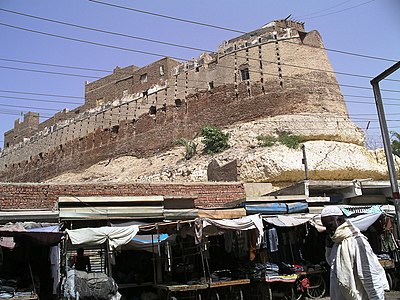What is the rank of Hyderabad in terms of population size in Pakistan?