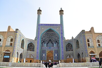 Which of the following cities or administrative bodies are twinned to Isfahan?[br](Select 2 answers)