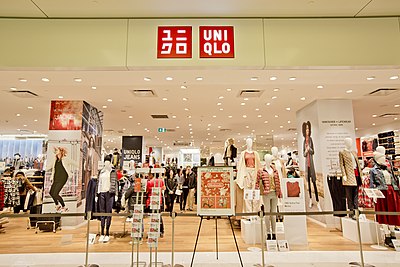 UNIQLO's headquarters is located in [url class="tippy_vc" href="#623661"]Yamaguchi[/url].[br]Is this true or false?