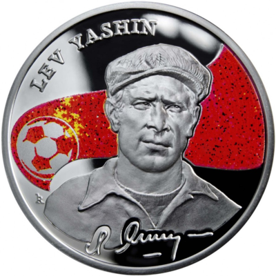 Which World Cup was first broadcast internationally featuring Yashin?