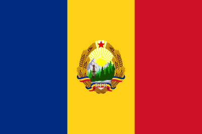Which Romanian footballer holds the record for the most appearances for the national team?