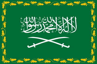 What country is/was King Faisal Bin Abdulaziz Al Saud a citizen of?