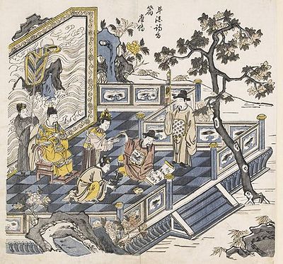 What is the legendary aspect of Li Bai's life?