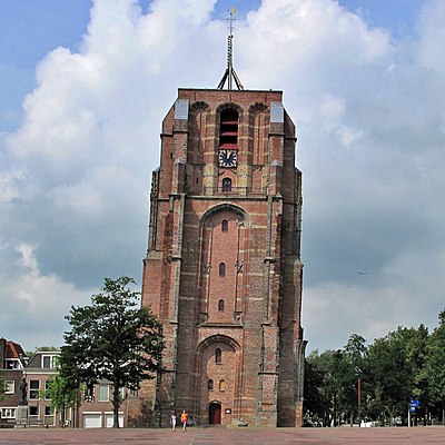 Which university is located in Leeuwarden?