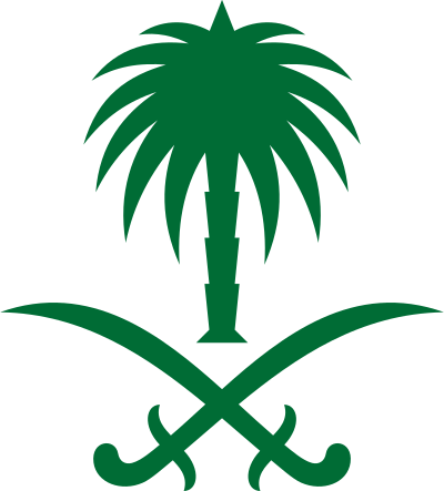 Is this the national anthem of Saudi Arabia?[audio]http://commons.wikimedia.org/wiki/Special:FilePath/Hino%20da%20Carta.ogg[/audio]