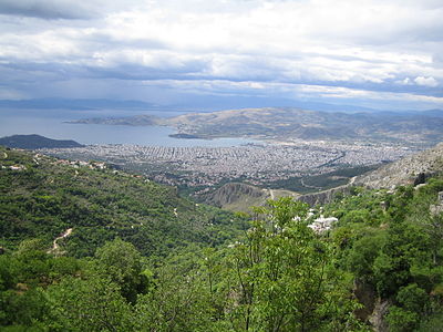 What is the capital of the Magnesia regional unit of Thessaly Region?
