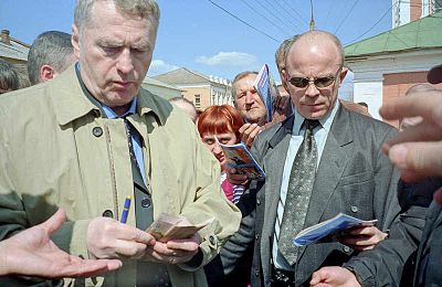 What was Vladimir Zhirinovsky's political party?