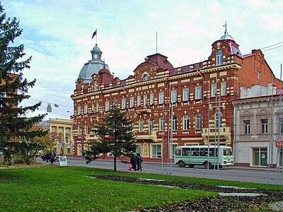 What is the administrative status of Tomsk?