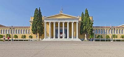 Which of the following cities or administrative bodies are twinned to Athens?[br](Select 2 answers)
