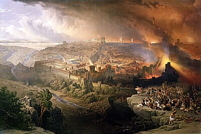 According to the Hebrew Bible, who conquered Jerusalem from the Jebusites?