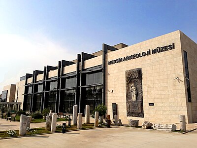 What is the nearest international airport to Mersin city center?