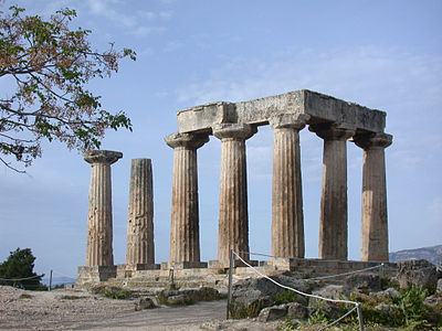 In which region of Greece is Corinth located?