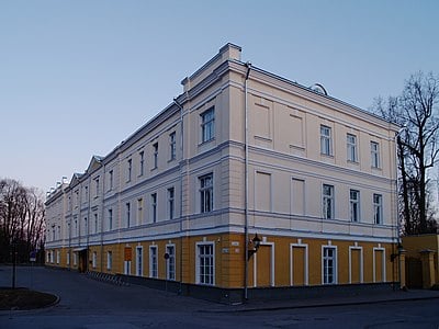 Who was the king that ratified the founding of the University of Tartu?