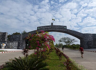 Which animal can be found at the Naypyidaw Zoo?