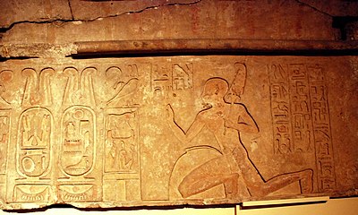 What is the modern name for the area where Memphis, Egypt was located?