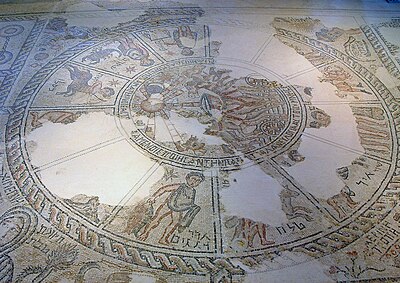 What is the Arabic name for Sepphoris?