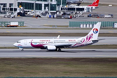 Which airline is a subsidiary of China Eastern Airlines?