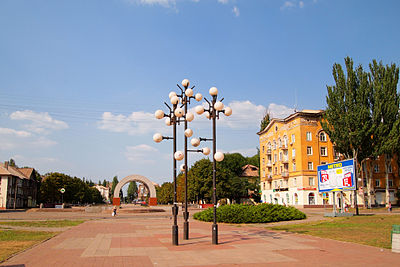 Where is Kryvyi Rih located?