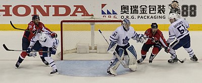 In which year was the Toronto Maple Leafs founded?