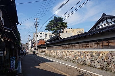 What is the highest point in Kanazawa?