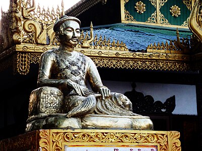 Which war ended under King Pagan, Mindon Min's half-brother?