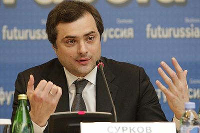 What's a unique aspect of Surkov's approach to politics?